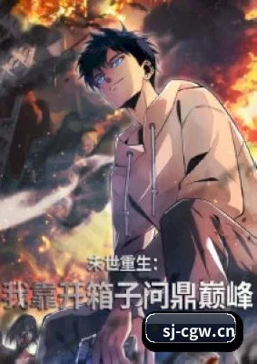 内容覆盖